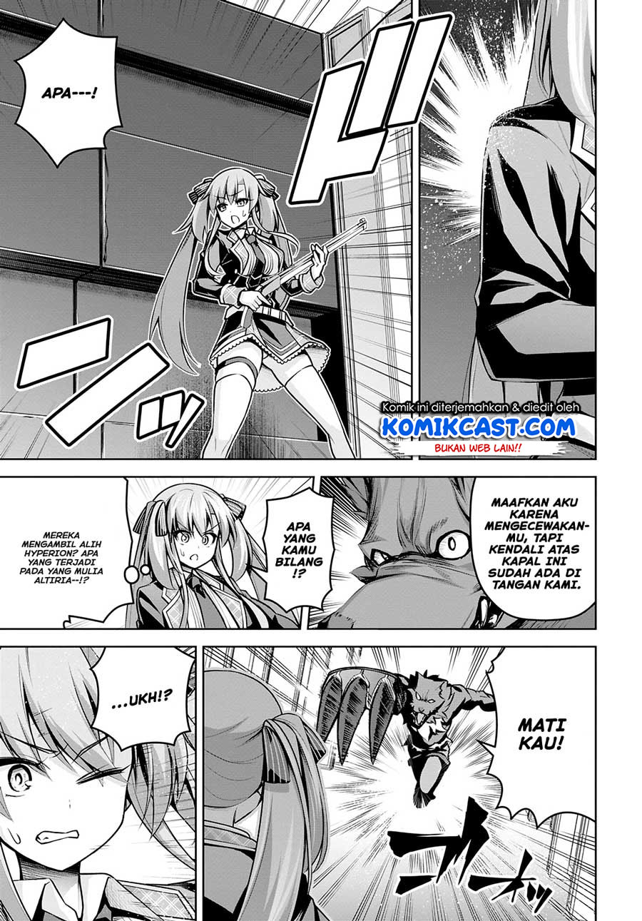 Demon’s Sword Master of Excalibur School
